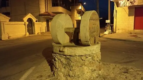 Olive Oil Press Monument in Turmus Ayya, West Bank, Palestine 03