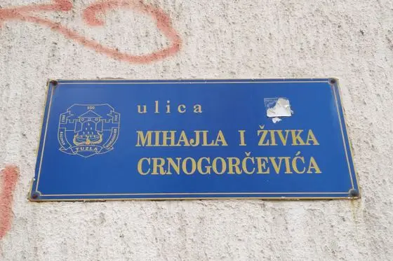 Tuzla - Ulica Mihajla i Živka Crnogorčevića sign (2019)