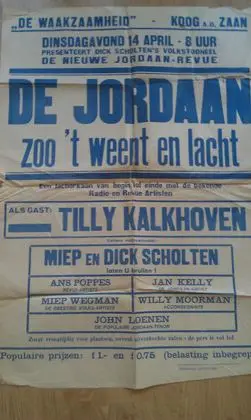 De Waakzaamheid