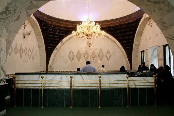 Habil Shrine