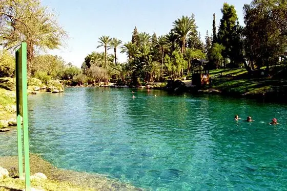 Palestine - faqua mountain - panoramio