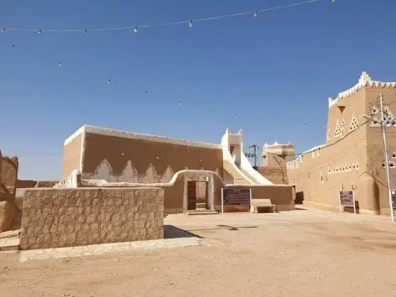 Al-Ammar heritage village aerial view