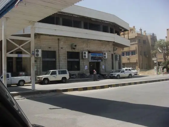 ALJESER Cafe 2009