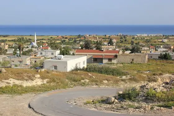 Kumyali