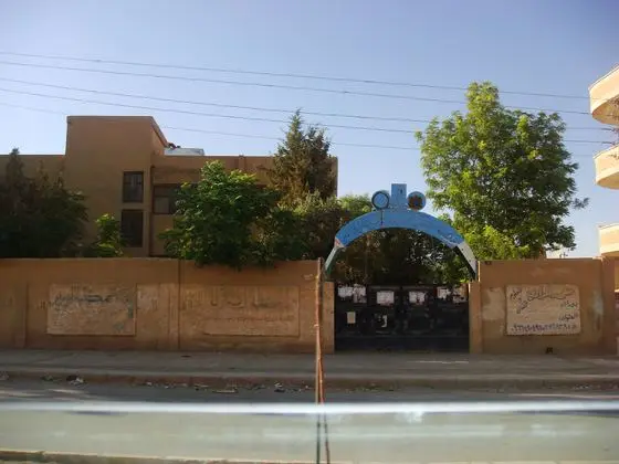 مدرسة الشهيد احمد زعال ضامن