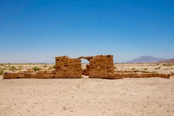 Humeima (Arch)