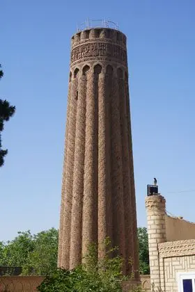 Jarqoʻrgʻon minorasi 01