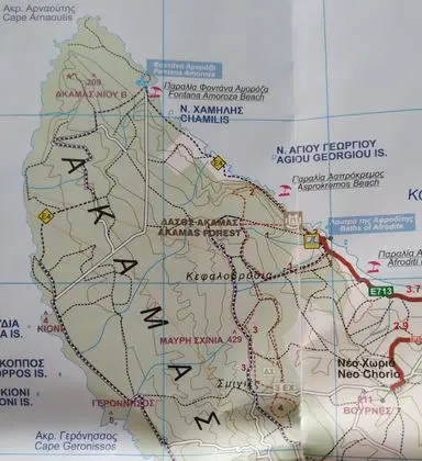 Mavri Schinia