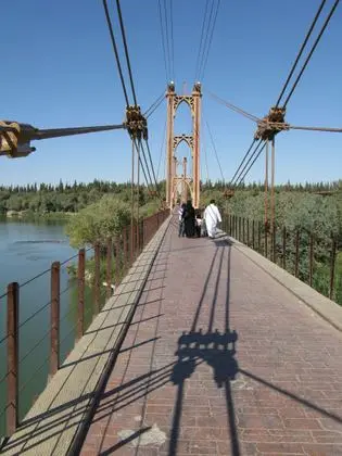 Suspension bridge in Syria