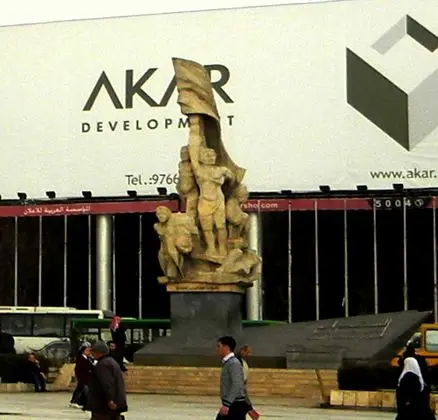 Saadallah Al-Jabiri square, Aleppo, the Martyrs' memorial