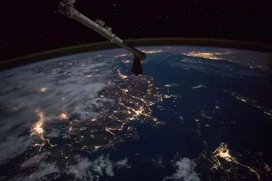 ISS050-E-69104 - View of Earth