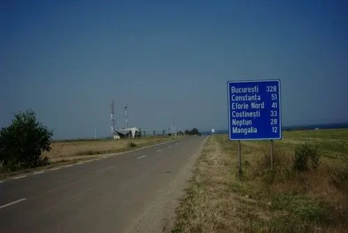 GRENZE BULGARIEN RUMÄNIEN - panoramio
