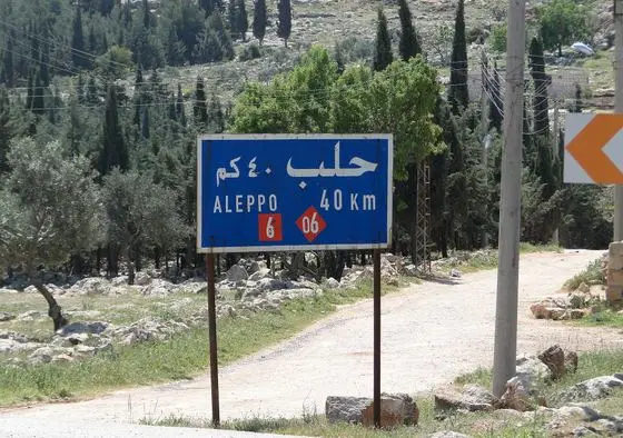 Road sign Aleppo
