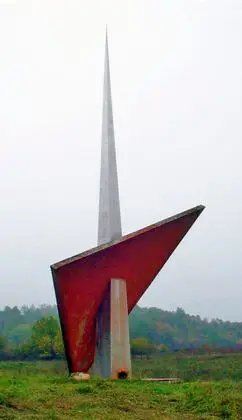 Slabinja