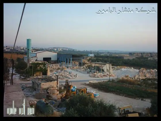 Al Yamoun Stones Cutting Co. - panoramio