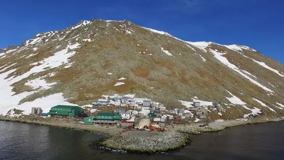 Little Diomede Island 2018 Drone Photo