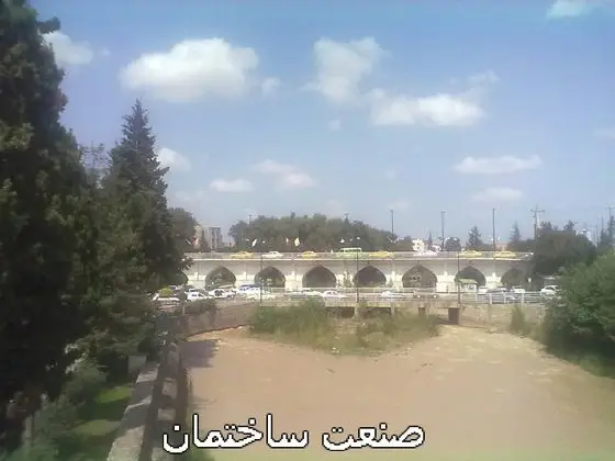 پل دوازده چشمه