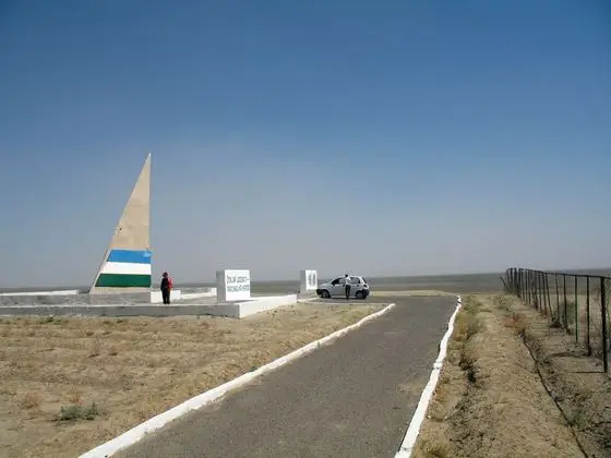Moynaq Memorial