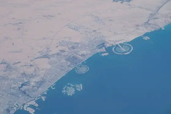 ISS047-E-45848 - View of Earth