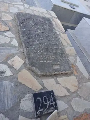 Karmana yahudiylar qabristoni 20