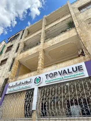 Topvalueoidleb
