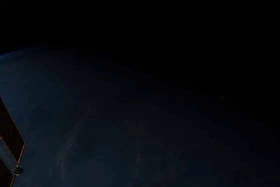 ISS053-E-338485 - View of Earth