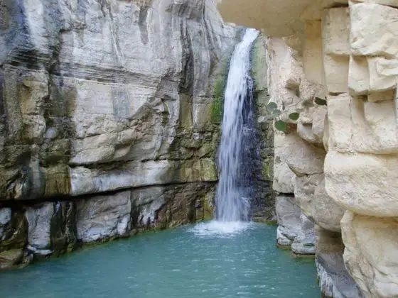 Hidden Falls, Arugot Trail - panoramio