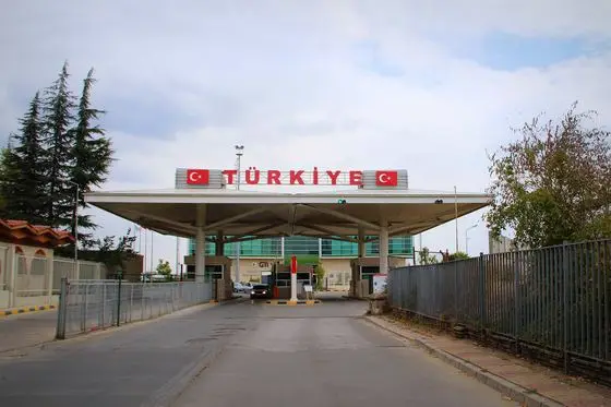 Kapıkule Border Crossing Point - panoramio