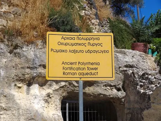 Polyrrhenia 02