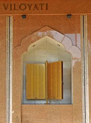Tashkent, varios 4