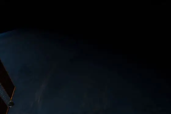 ISS053-E-338484 - View of Earth