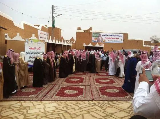 Al-Ammar heritage village event