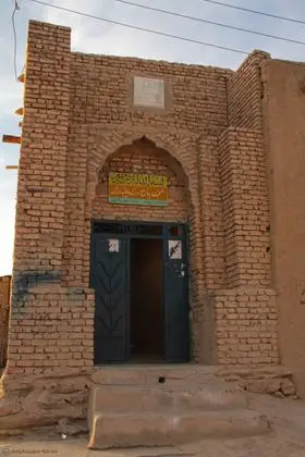Greate Mosque Dezak Saravan 01