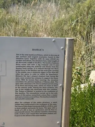 Ancient city of Patara, Lycia, Turkey 10 46 45 593000