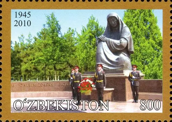 Stamps of Uzbekistan, 2010-58